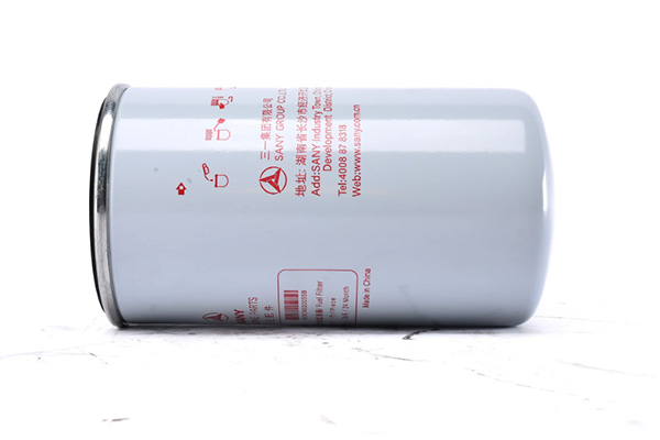 Fuel Filter 160604020055B